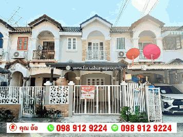ขาย ทาวน์เฮ้าส์ รีโนเวทใหม่ หมู่บ้านรัตนาวลัย ดอนเมือง