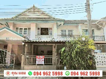 ขาย ทาวน์เฮ้าส์ บ้านพฤกษา 18 บางใหญ่