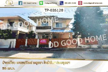 FN-035128 บ้านเดี่ยว แกรนด์วิลล์ อยุธยา ใกล้เซ็นทรัลอยุธยา