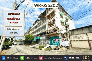 WR-055202 อาคารพาณิชย์ ซ.เอกชัย 62/1 บางบอน ใกล้ บิ๊กซีบางบอน