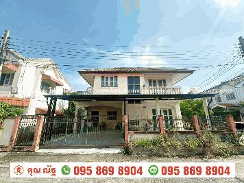 ขาย บ้านเดี่ยว หลังมุม หมู่บ้าน บัวทองธานี พาร์ควิลล์ 7