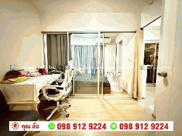 ขาย คอนโด พลัม คอนโด ชั้น 5 บางใหญ่ สเตชั่น