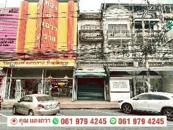 ขาย อาคารพาณิชย์ 3.5 ชั้น บางใหญ่ซิตี้
