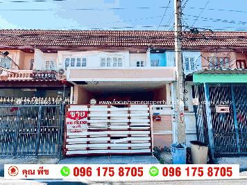 ขาย ทาวน์เฮ้าส์ หมู่บ้านบัวทอง ซอย 19/2