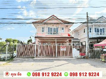 ขาย บ้านแฝด 2 ชั้น หลังมุม หมู่บ้าน เปี่ยมสุข 2 ปากเกร็ด