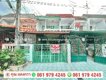 ขาย ทาวน์เฮ้าส์ 2 ชั้น หมู่บ้านเพชรเกษม 2 ฝั่งเหนือ