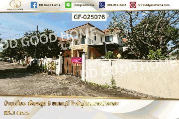 GF-025076 บ้านเดี่ยว เฟื่องสุข 5 นนทบุรี ใกล้ดูโฮมบางบัวทอง
