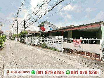 ขาย บ้านเดี่ยวชั้นเดียว หลักสี่ โกสุมนิเวศน์ เก้าไร่ ซอย 1