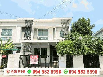 ขาย ทาวน์เฮ้าส์หลังมุม บ้านพฤกษา ไพร์ม สถานีรถไฟฟ้าบางพลู-ราชพฤกษ์