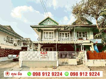 ขาย ทาวน์เฮ้าส์ หลังมุม หมู่บ้าน พฤกษา 18 บางใหญ่ ซอยเเก้วอินทร์