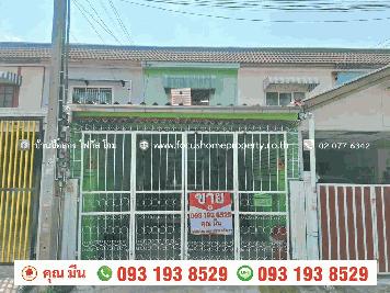 ขาย ทาวน์เฮ้าส์ หมู่บ้านมิตรประชา บางใหญ่ 