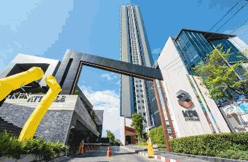 ขายเท่าทุน คอนโด KEN Attitude ( เคน แอททิจูด รัตนาธิเบศร์ ) พระนั่งเกล้า จังหวัดนนทบุรี