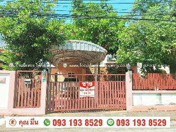 ขาย บ้านเดี่ยว หมู่บ้าน บัวทองธานี พาร์ควิลล์ 7 ซอยจันทร์ทองเอี่ยม