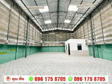 ขาย หรือ เช่า โกดังพร้อมออฟฟิศ ลาดพร้าววังหิน 47 แยก 5