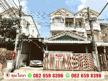 ขาย บ้านแฝด 3 ชั้น หมู่บ้าน วิชั่น วิลล์ 3  ซอยสามัคคี 30