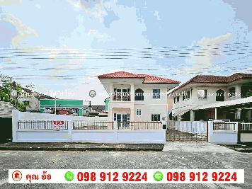 ขาย บ้านเดี่ยว หลังมุม หมู่บ้าน สุภาวัลย์ หทัยราษฎร์ 6 คลองสามวา