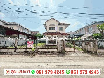 ขาย บ้านเดี่ยว 2 ชั้น หมู่บ้านชลลดา บางบัวทอง