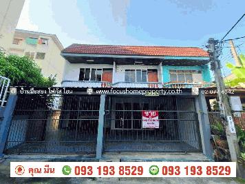 ขาย ทาวน์เฮ้าส์ หลังมุม หมู่บ้าน เทพบัวทอง บางบัวทอง