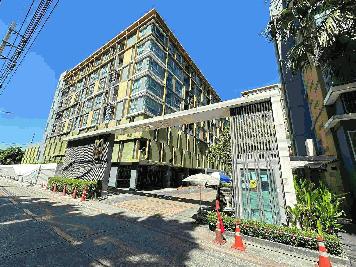 ขายคอนโด ทำเลทอง ราคาต่ำกว่าตลาด | Metro Luxe Rama 4 ใกล้ BTS เอกมัย เจ้าของขายเอง