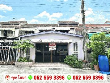 ขาย ทาวน์เฮ้าส์ เลียบคลองภาษีเจริญฝั่งเหนือ 12 หนองแขม