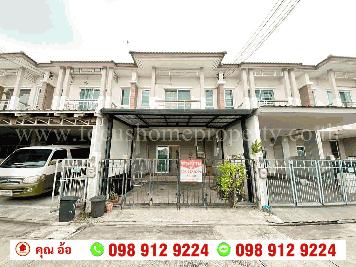 ขาย ทาวน์โฮม หมู่บ้านไพร์มเพลส เดอะกรีนเนอรี่ บางใหญ่ นนทบุรี