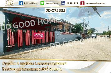 DD-075332 บ้านเดี่ยว ดิ ออกซิเจน 1 แปลงยาว ฉะเชิงเทรา ใกล้นิคมอุตสาหกรรมเกตเวย์ซิตี้
