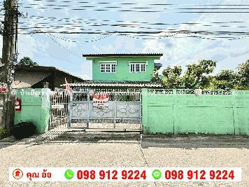 ขาย บ้านเดี่ยว ซอยรณสิทธิพิชัย 8/1 สนามบินน้ำ