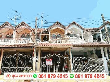 ขาย ทาวน์เฮ้าส์ หมู่บ้าน ซอย เพชรเกษม 92/3