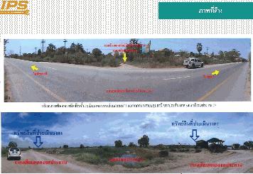 ขายที่ดินเปล่า ทำเลดี 215-3-17.1 ไร่ (ที่ดินมีบ่อน้ำบางส่วน) บางไทร จ.อยุธยา