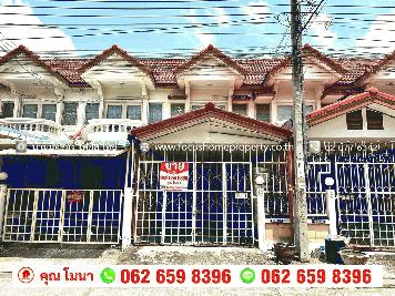 ขาย ทาวน์เฮ้าส์ 2 ชั้น หมู่บ้าน เพชรทวีสุข เพชรเกษม 106