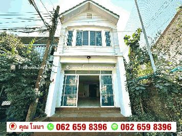 ขาย ทาวน์เฮ้าส์ หมู่บ้าน เสนาวิลล่า 84 บางกะปิ แฮปปี้แลนด์