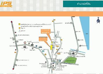 ขายที่ดินเปล่า ทำเลดี อ.บางสะพาน จ.ประจวบคีรีขันธ์