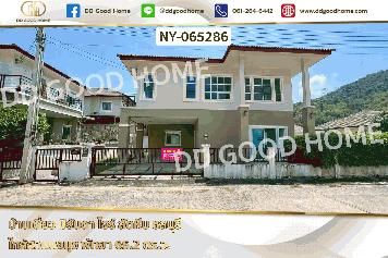 NY-065286 บ้านเดี่ยว มิรันดา ไฮร์ สัตหีบ ชลบุรี ใกล้สวนนงนุช พัทยา