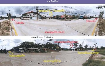 ขายทิ่ดินเปล่า ทำเลดี  ติดถนนชุมชนเจริญพัฒนา จ.ระยอง