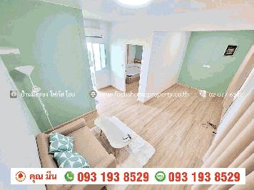 ขาย เอื้ออาทร วัดกู้ 1 ห้องมุมเดี่ยว อาคาร  13  ชััน 5