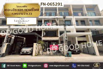 โฮมออฟฟิศ เดอะบลิซ แอท ทเวนตี้ไฟฟ์ ถ.พระราม 2 ซ.23 บางมด ใกล้เซ็นทรัลพระราม 2 FN-065291