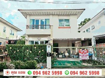 ขาย บ้านแฝด หมู่บ้าน ศุภาลัยวิลล์ ราชพฤกษ์-บางบัวทอง