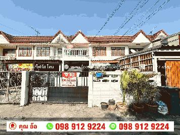 ขาย ทาวน์เฮ้าส์ 2 ชั้น หมู่บ้าน แสงอรุณ รามอินทรา 68