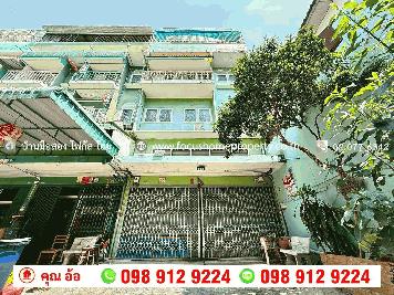 ขาย อาคารพาณิชย์ 5 ชั้น หลังมุม แยกดินแดง