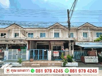 ขาย ทาวน์เฮ้าส์ 2 ชั้น หมู่บ้าน พฤกษาวิลล์ 46/1 รังสิต-คลองสาม
