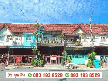 ขาย ทาวน์เฮ้าส์ หมู่บ้าน รัตนาวดี ซอยจันทร์ทองเอี่ยม