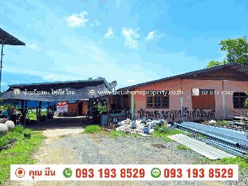 ขาย บ้านเดี่ยว 2 ไร่ 38 ตร.ว ไทรใหญ่