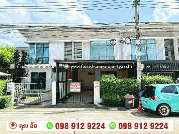 ขาย ทาวน์โฮม หมู่บ้าน พฤกษาวิลล์ 65/1 ติดโรบินสัน ศรีสมาน