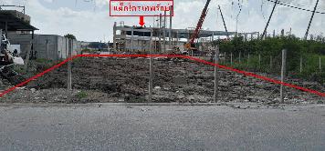 ขายที่ดินทำเลดี ถนนเทพรักษ์ ซอยเทพรักษ์ 44 เขตบางเขน