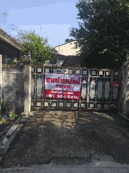 ขายที่ดินพร้อมบ้าน ซอยปรีดี พนมยงค์ 20 เขตวัฒนา กรุงเทพฯ ทำเลทอง ใกล้สุขุมวิทและ BTS พระโขนง