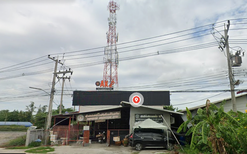 ขายที่ดินทำเลทอง ดอนหัวฬ่อ อมตะชลบุรี ใกล้ถนนศุขประยูร เพียง 100 เมตร เหมาะลงทุน