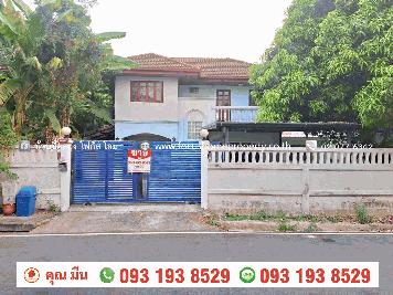 ขาย บ้านเดี่ยว 2 ชั้น หมู่บ้าน บ้านบัวทอง