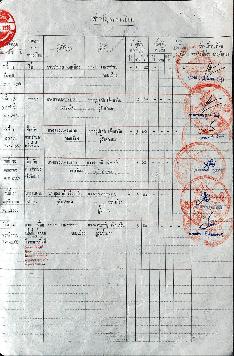ขายที่ดินเปล่า ห้วยยายจีน  ห้วยใหญ่ ชลบุรี (เจ้าของขายเอง)