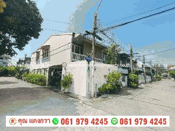 ขาย ทาวน์เฮ้าส์ หลังมุม ซอย ติวานนท์ 1 นนทบุรี