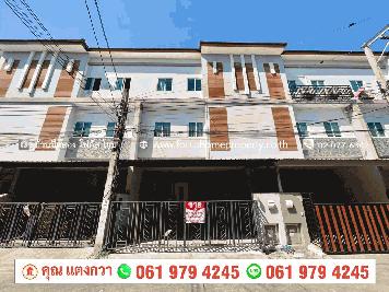 ขาย ทาวน์โฮม 3 ชั้น หมู่บ้านธาราดี ราชพฤกษ์